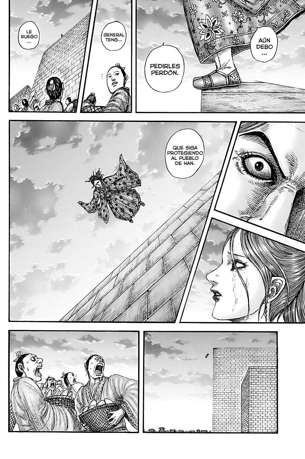 Chapter 842 - Page 14