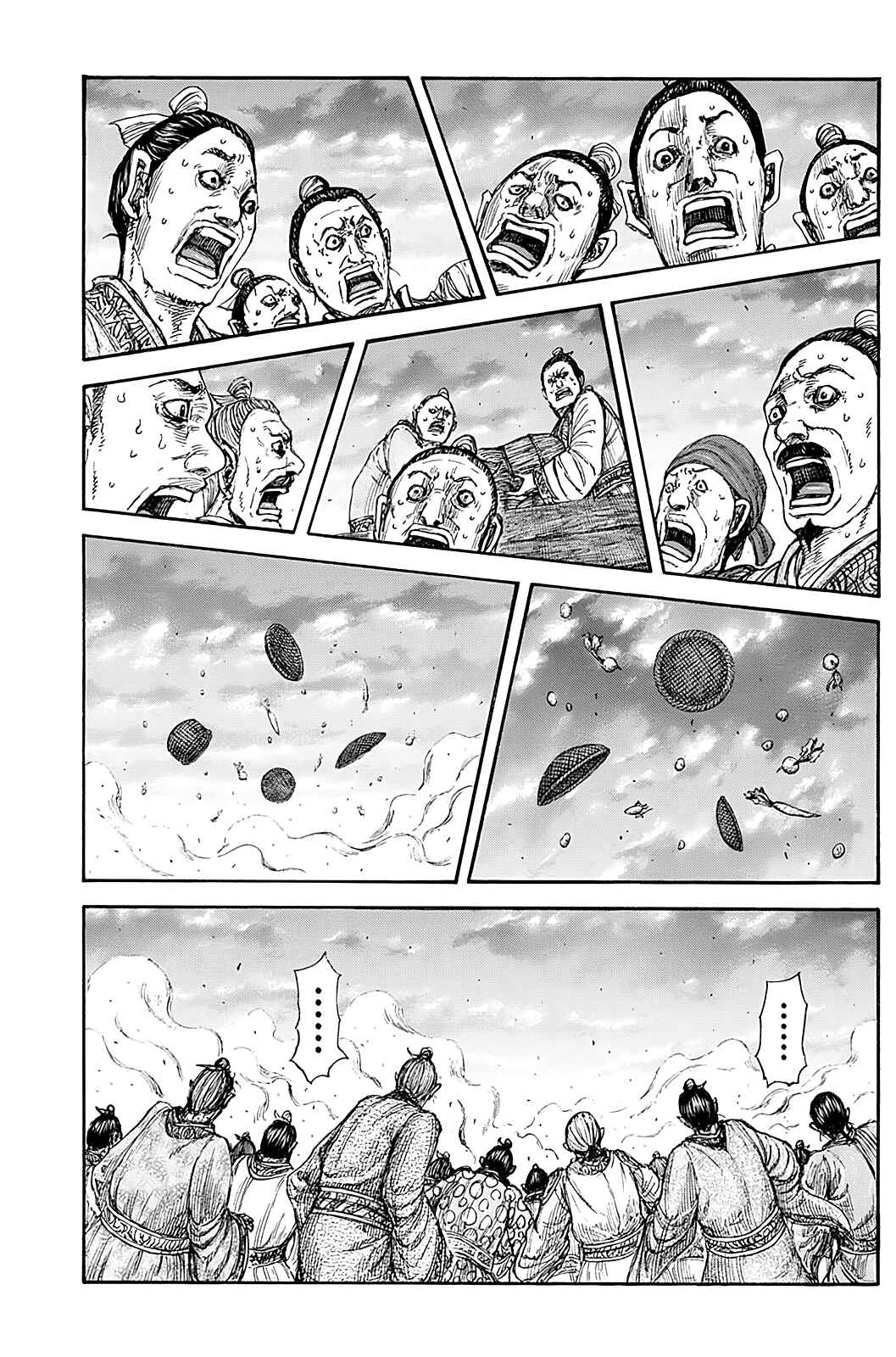 Chapter 842 - Page 17