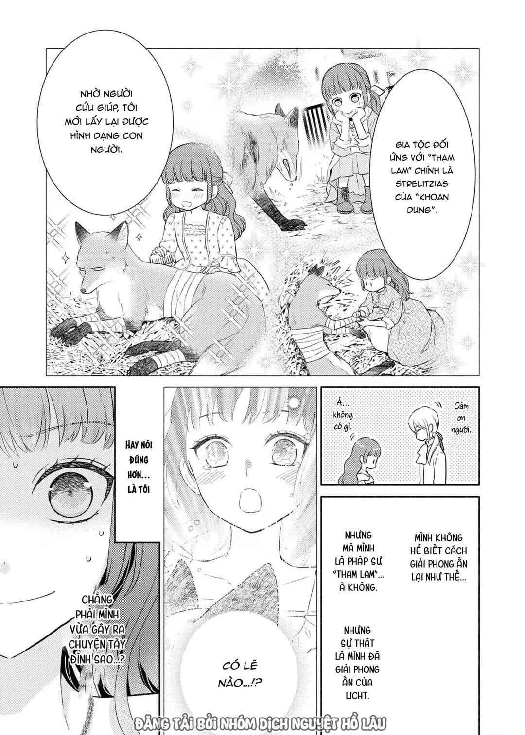 Chapter 12 - Page 16