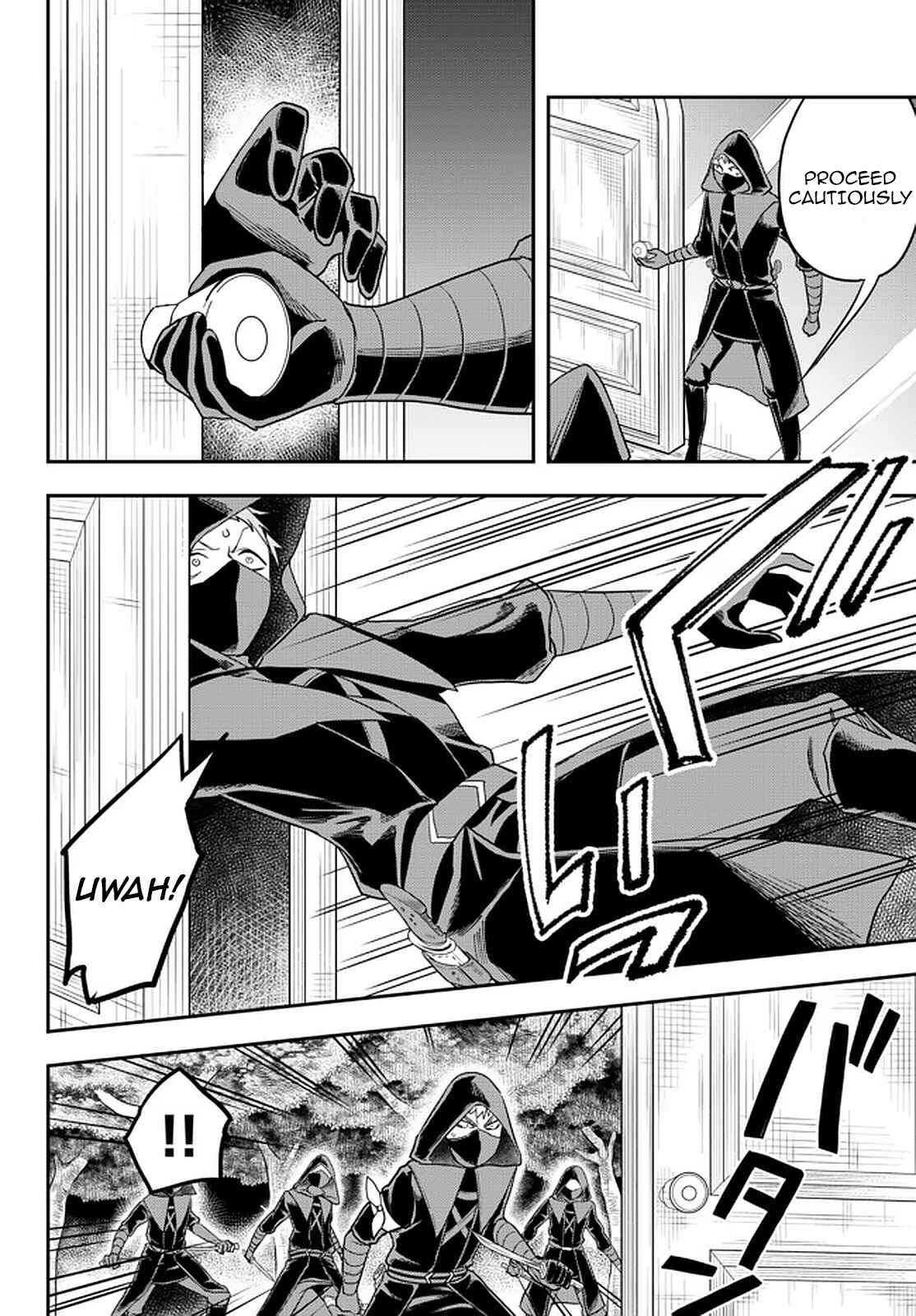Chapter 35 - Page 10