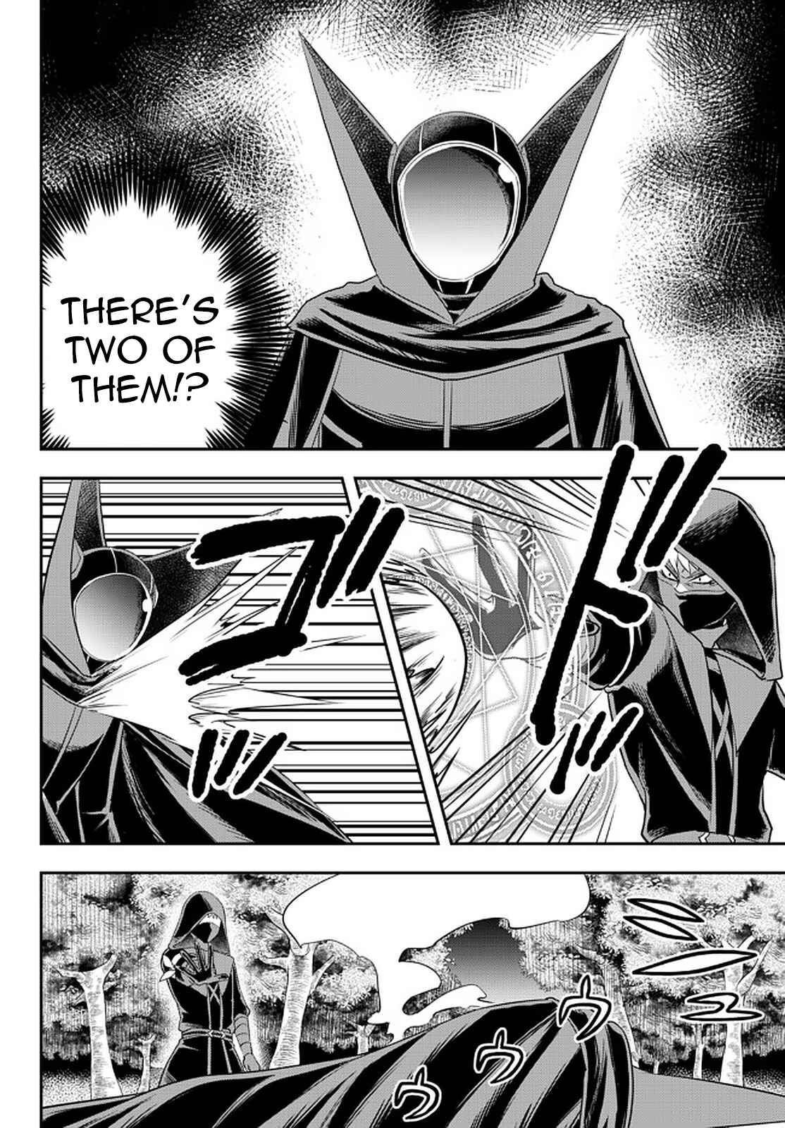 Chapter 35 - Page 17