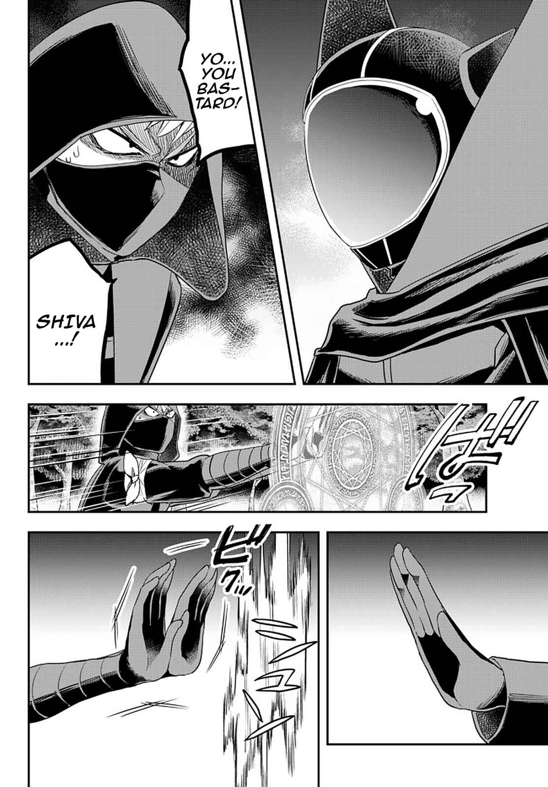 Chapter 35 - Page 21