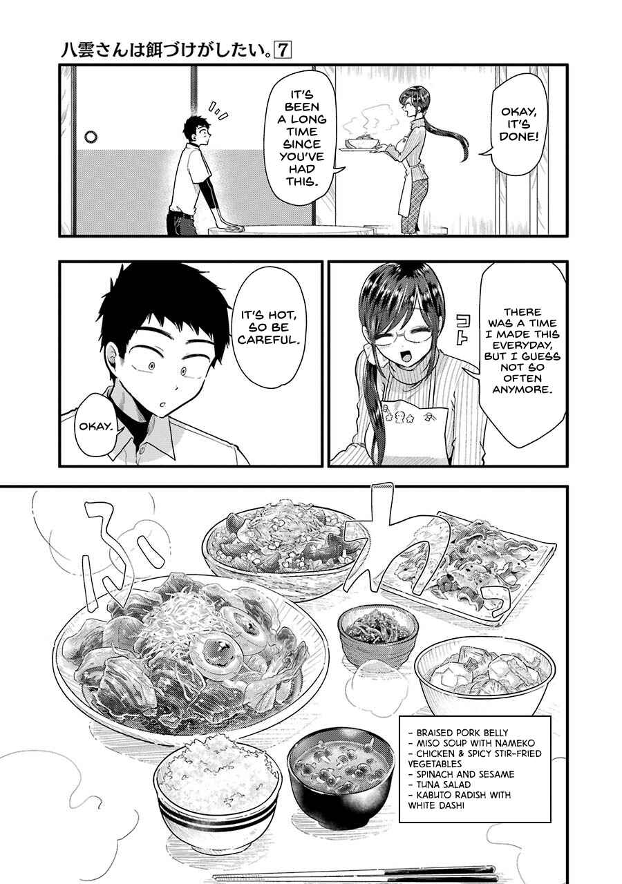 Chapter 50 - Page 14