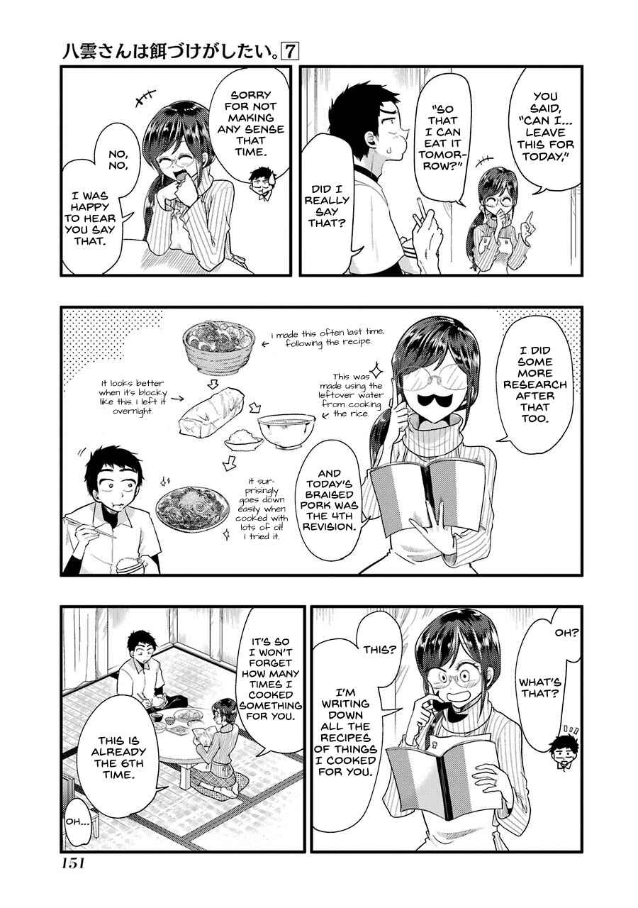 Chapter 50 - Page 16