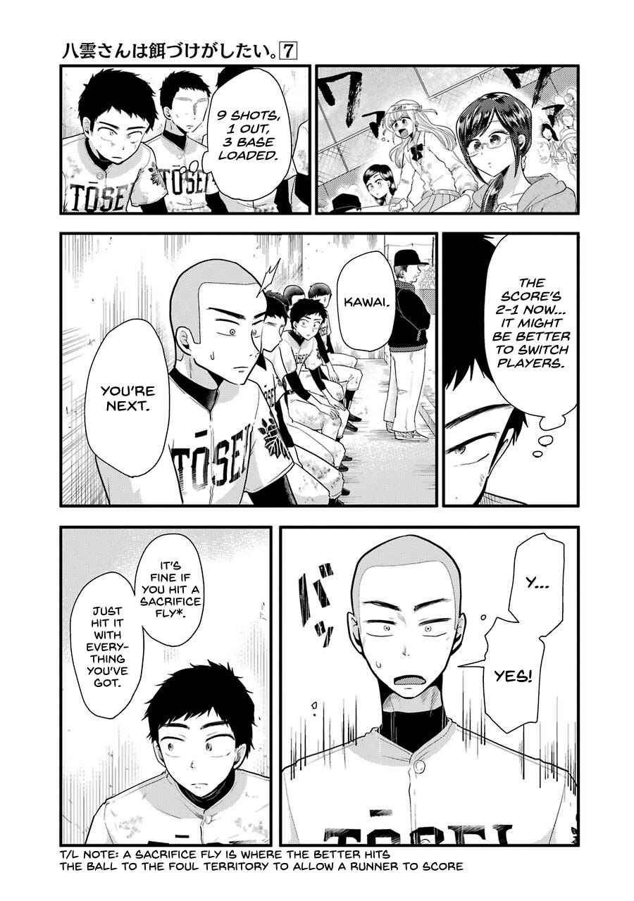 Chapter 50 - Page 2
