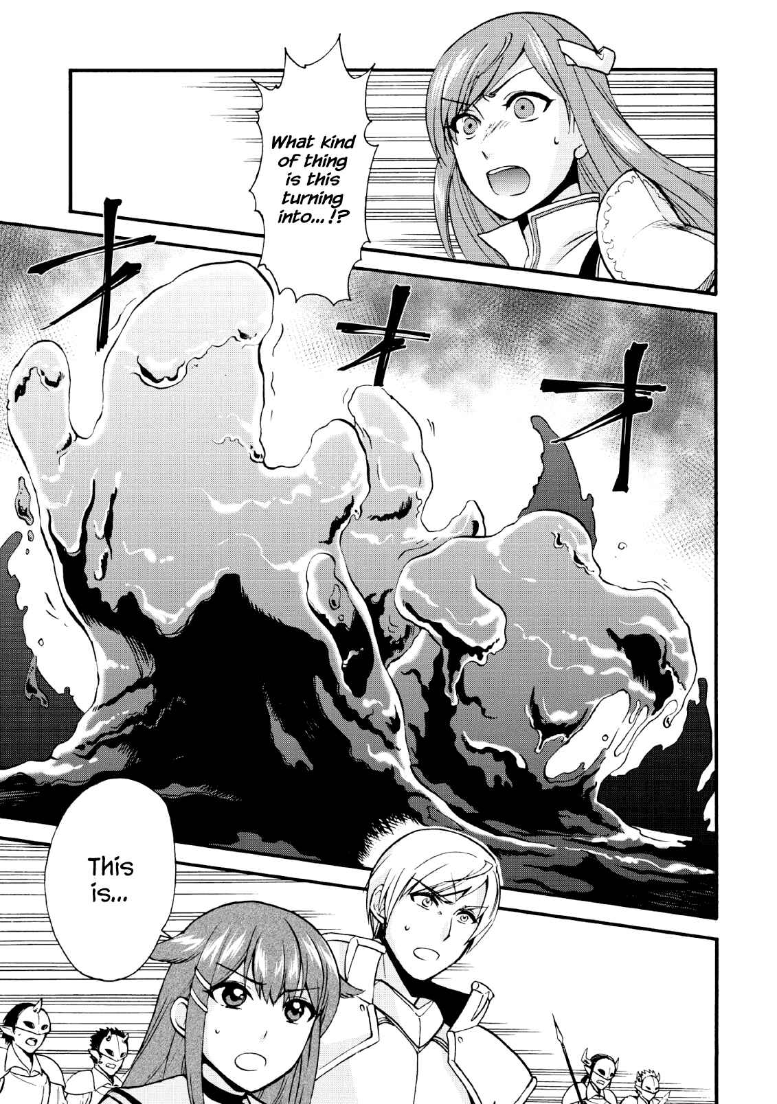 Chapter 16 - Page 2
