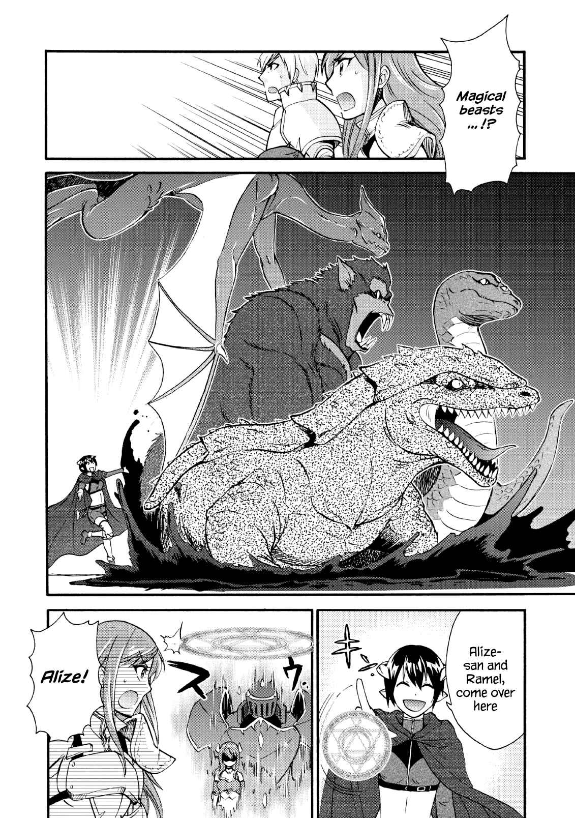 Chapter 16 - Page 5