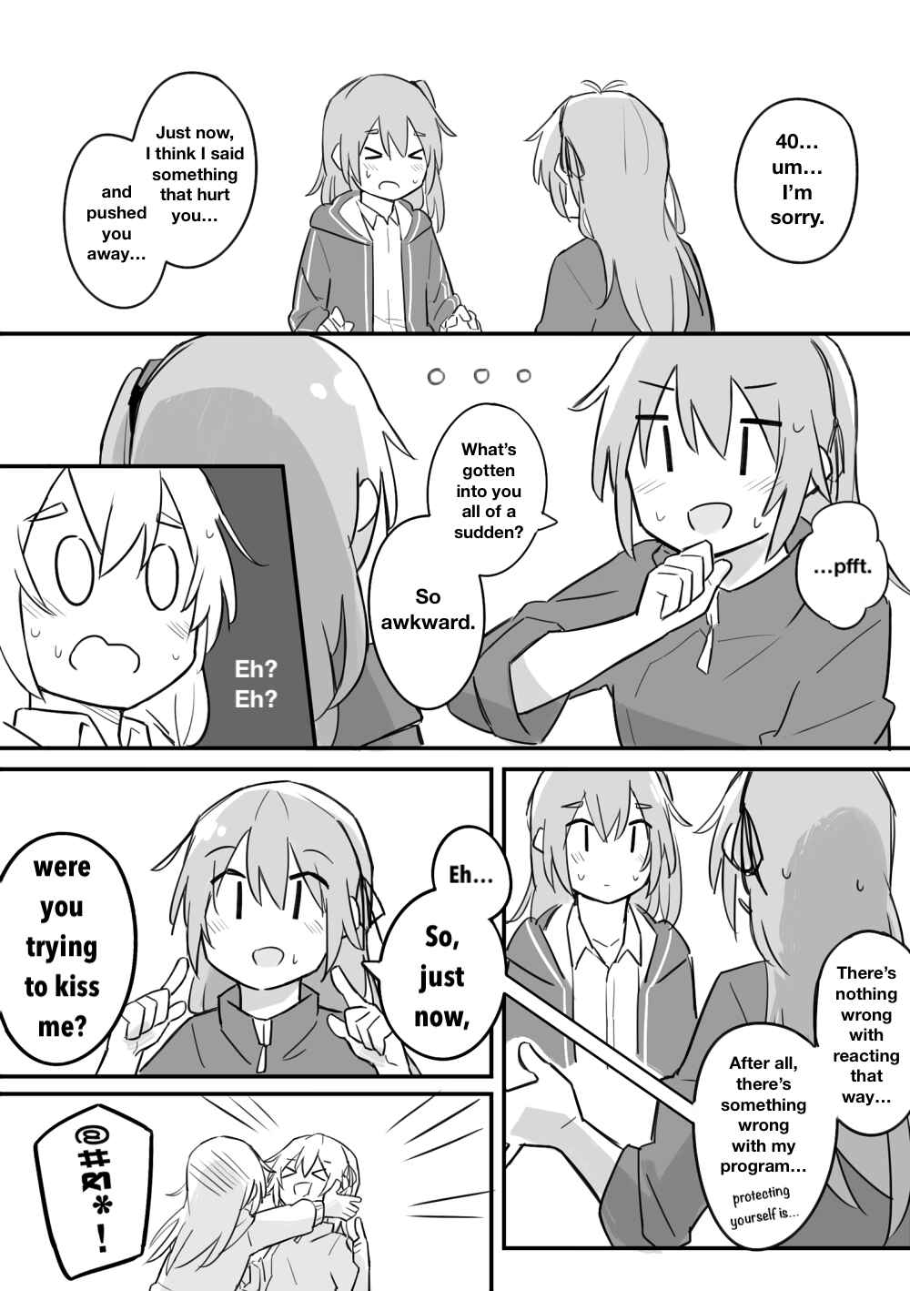 Chapter 9.1 - Page 20