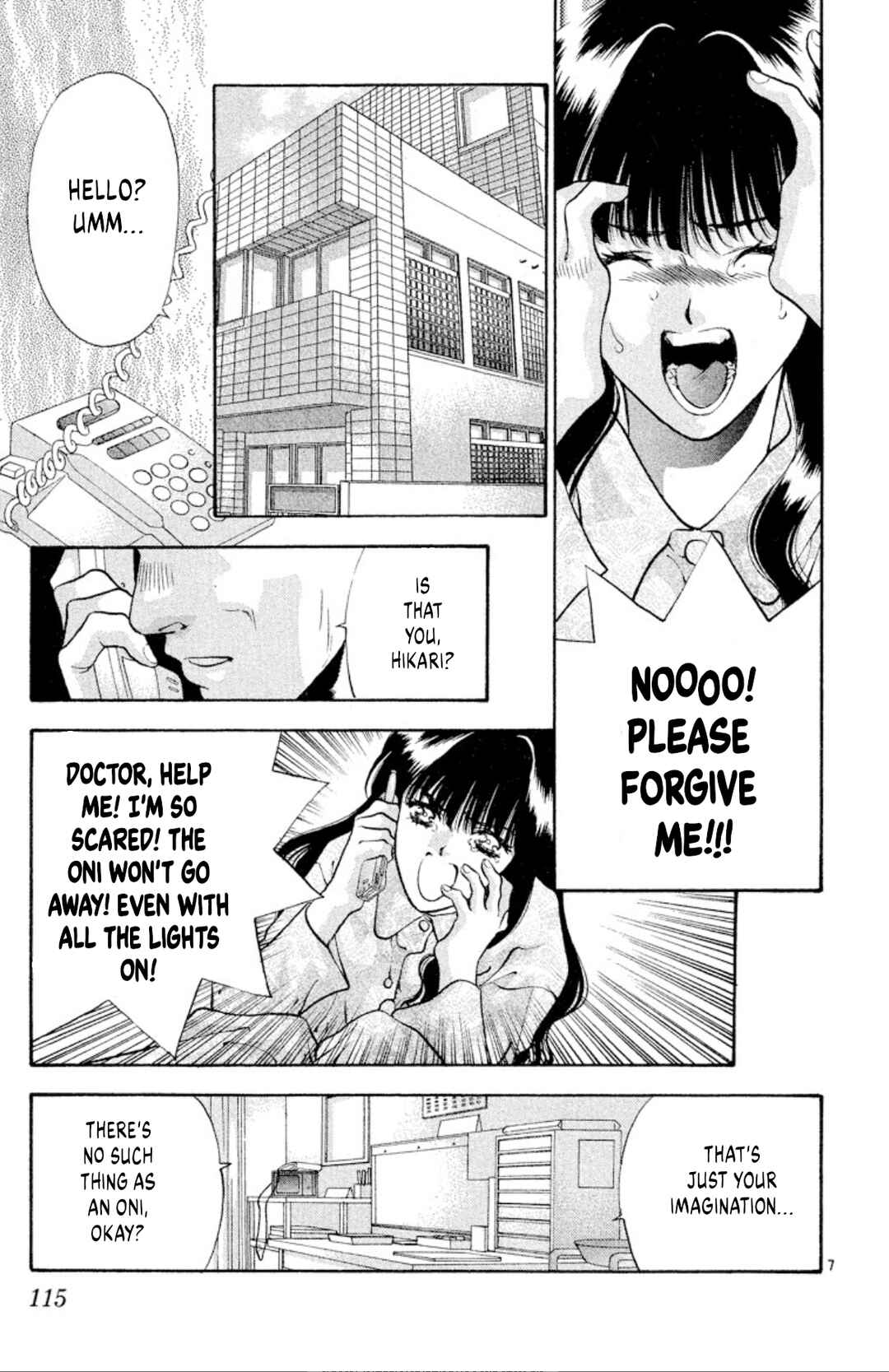 Chapter 83 - Page 7