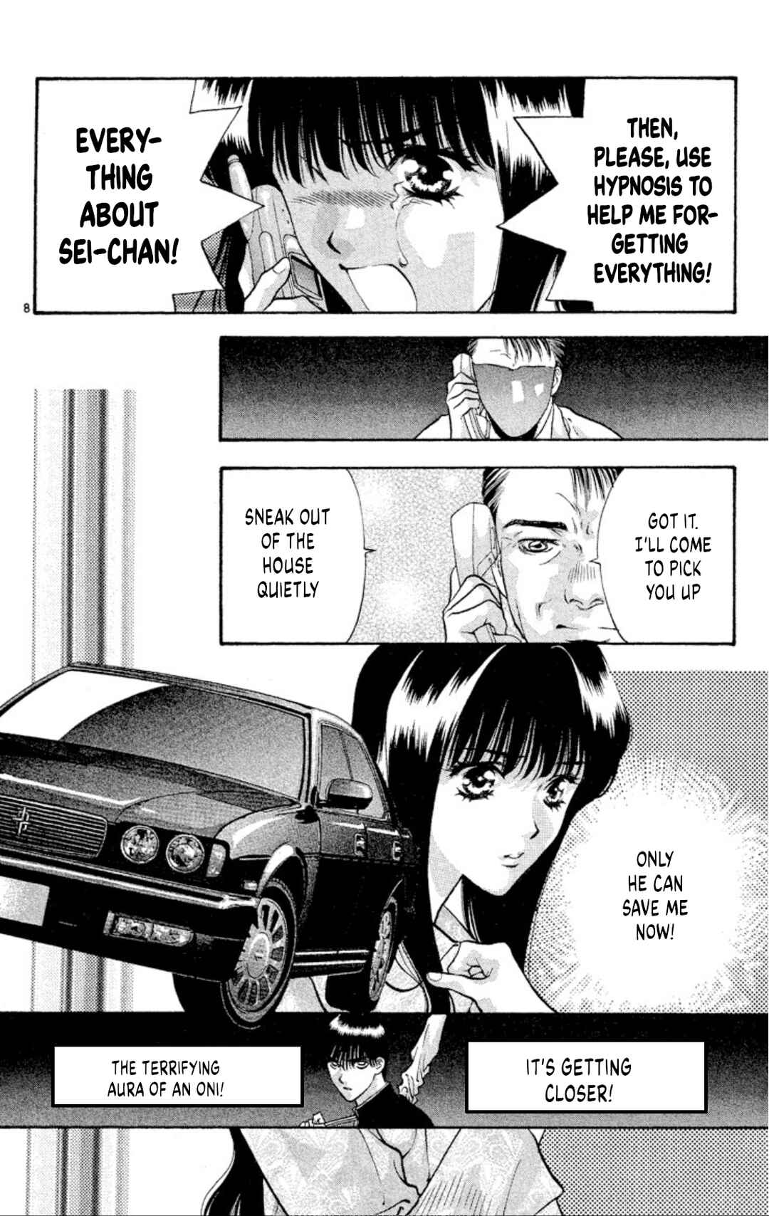 Chapter 83 - Page 8