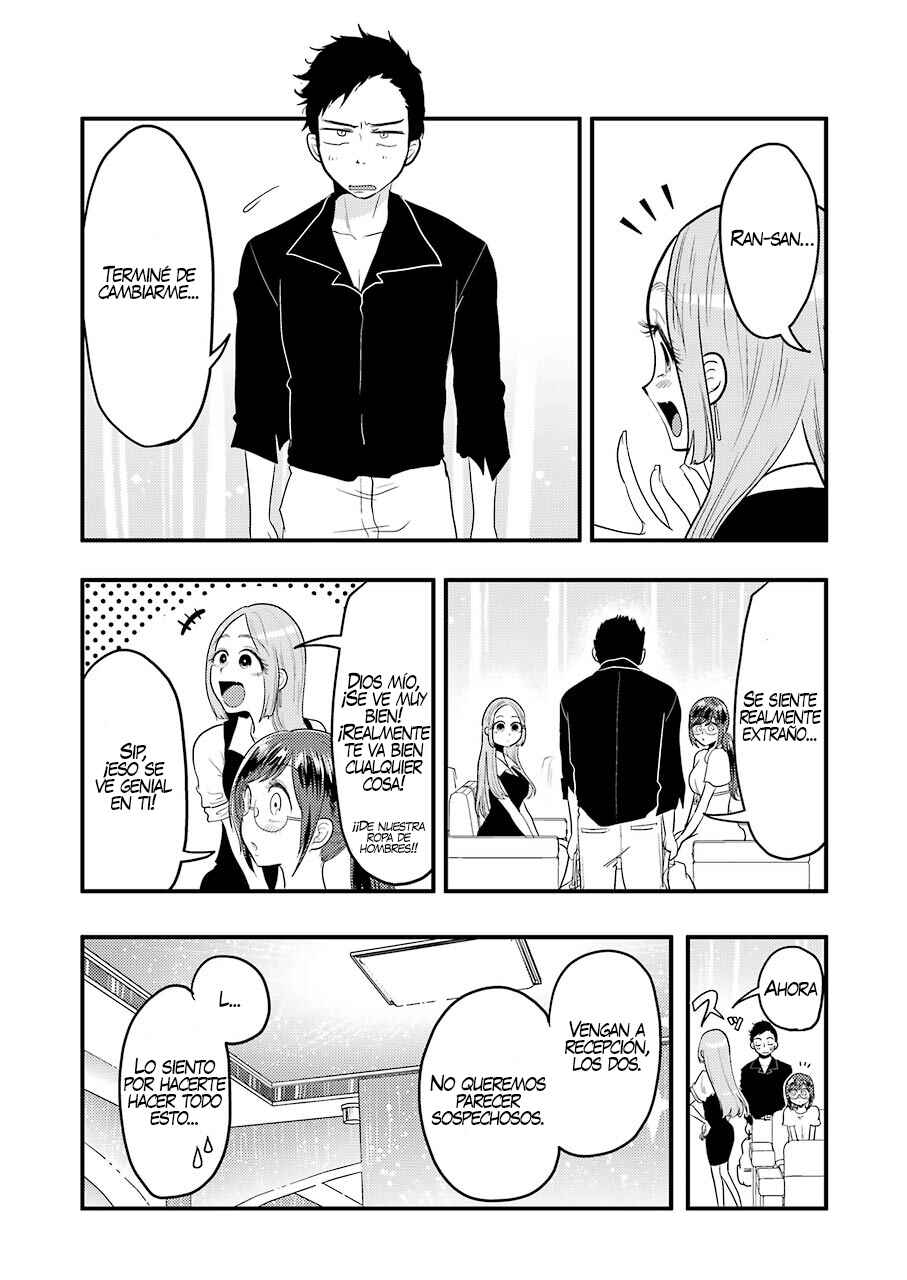 Chapter 32 - Page 20