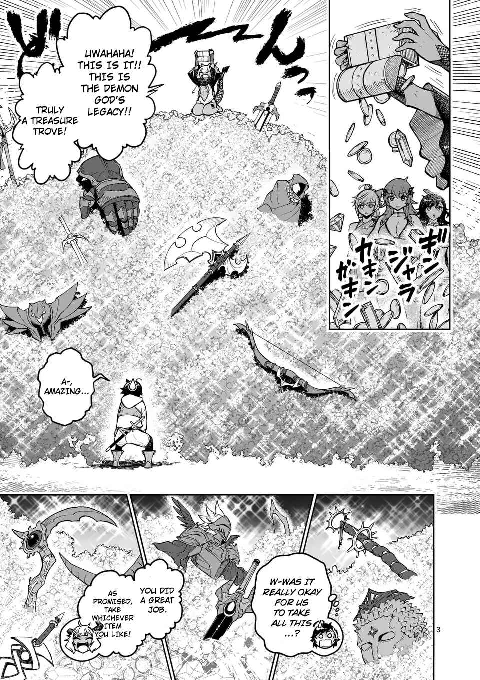 Chapter 46 - Page 4