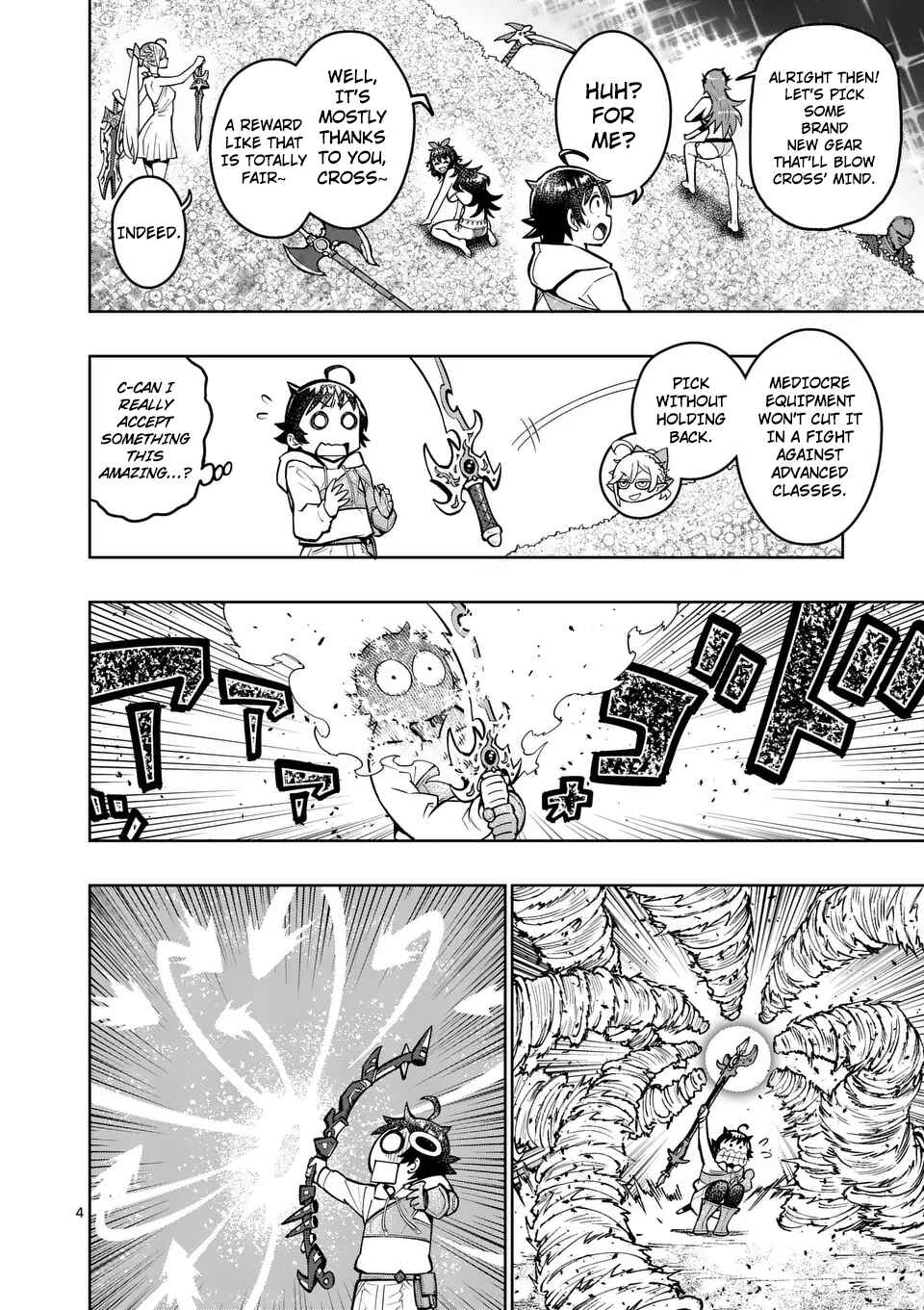 Chapter 46 - Page 5
