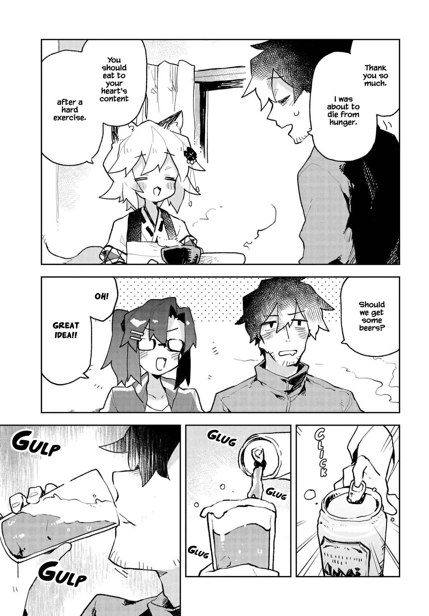 Chapter 70 - Page 17