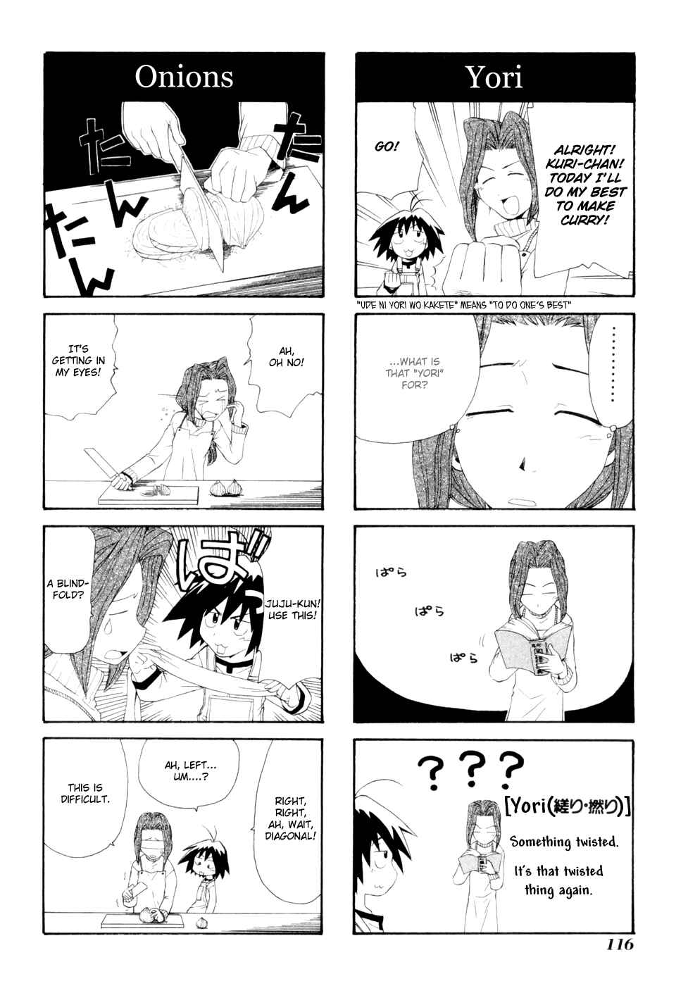 Chapter 11 - Page 4
