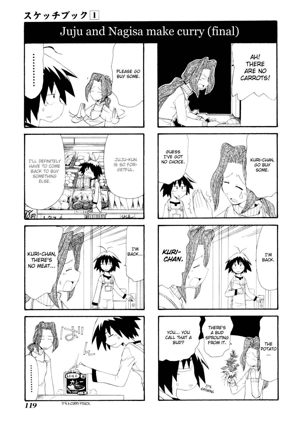 Chapter 11 - Page 7