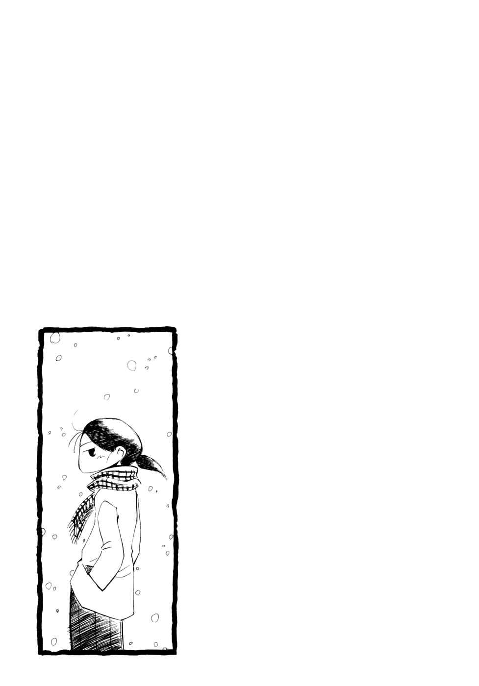 Chapter 11 - Page 9