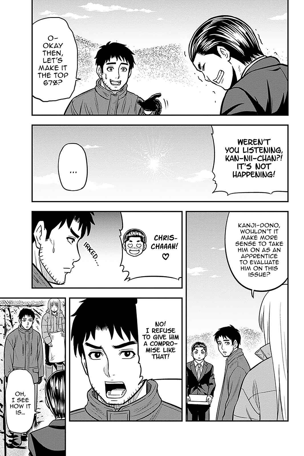 Chapter 72 - Page 14