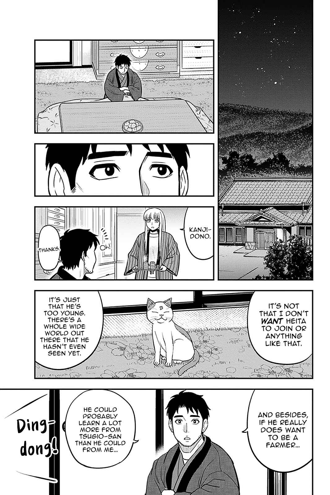 Chapter 72 - Page 16