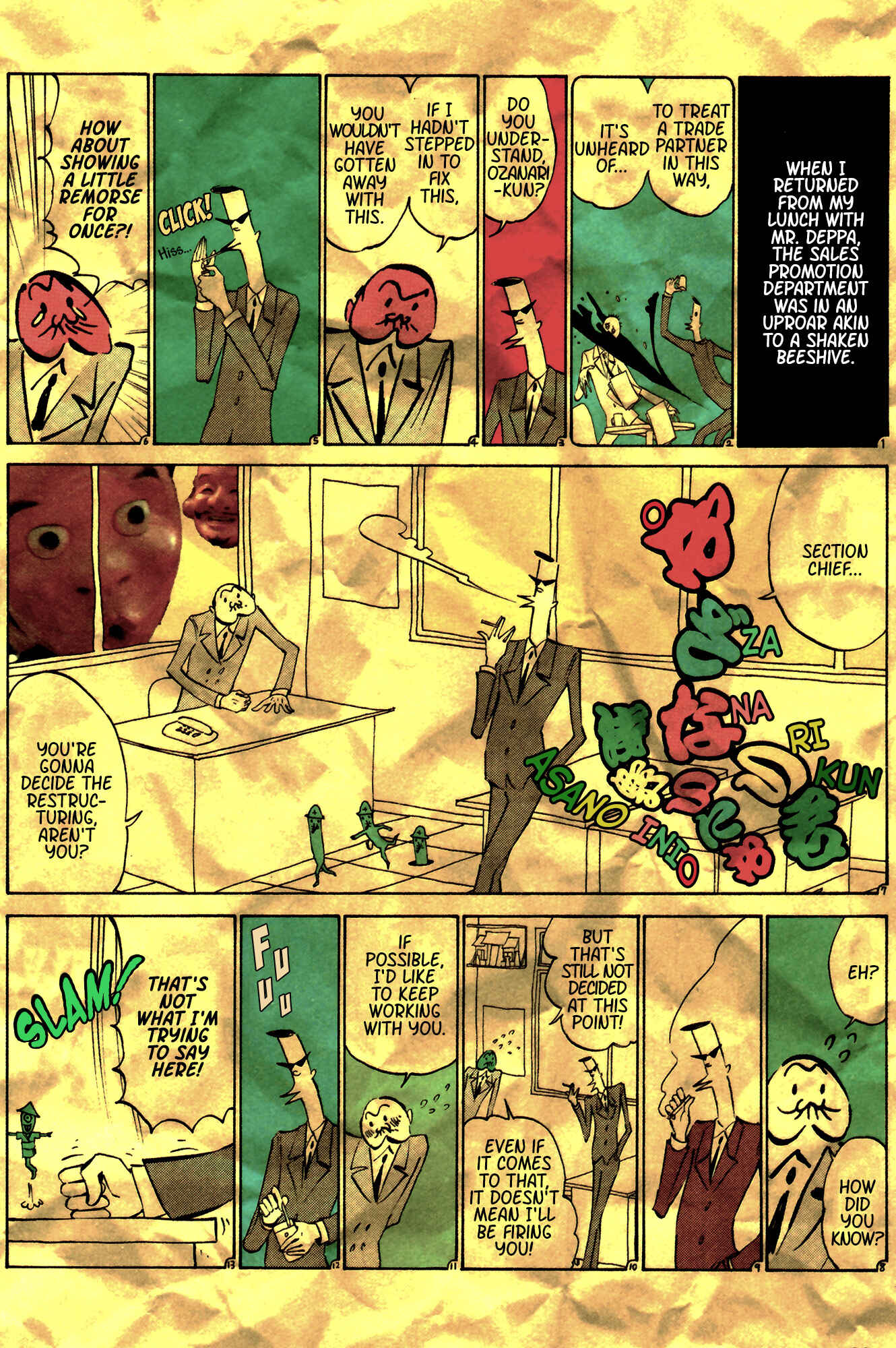 Chapter 27 - Page 1