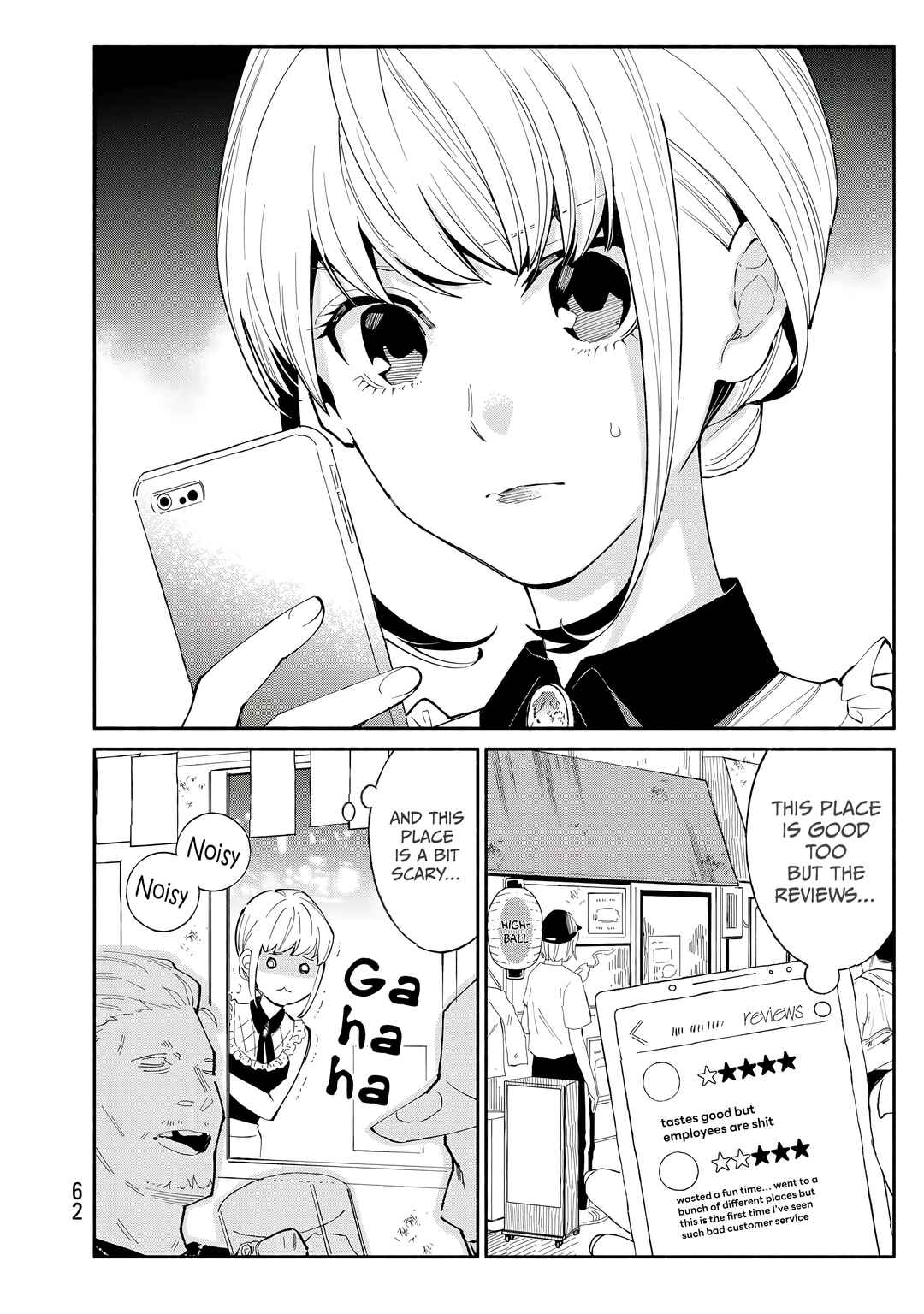 Chapter 27 - Page 2