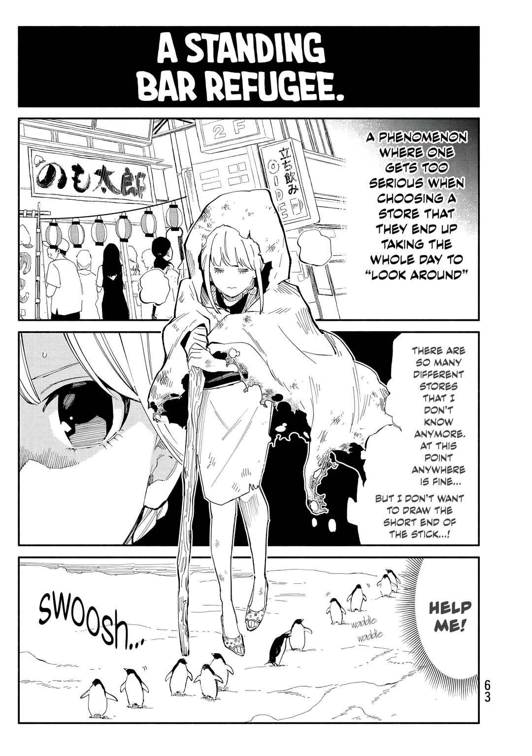 Chapter 27 - Page 3