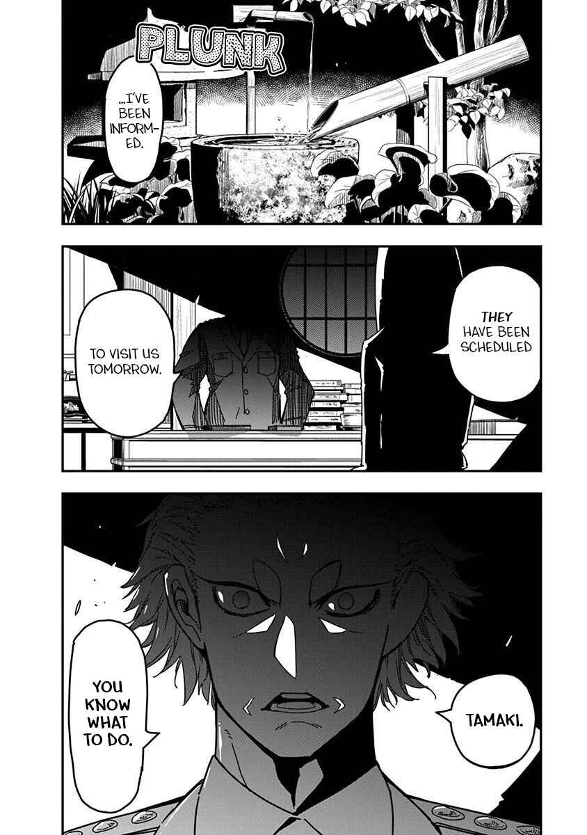 Chapter 32 - Page 2