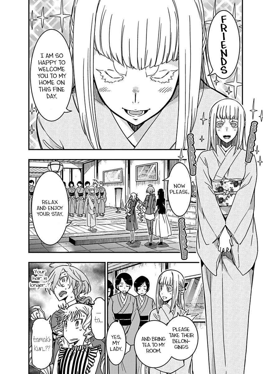 Chapter 32 - Page 6