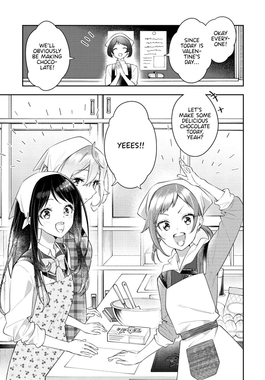 Chapter 34 - Page 1