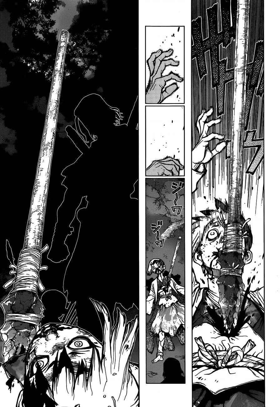 Chapter 26 - Page 10
