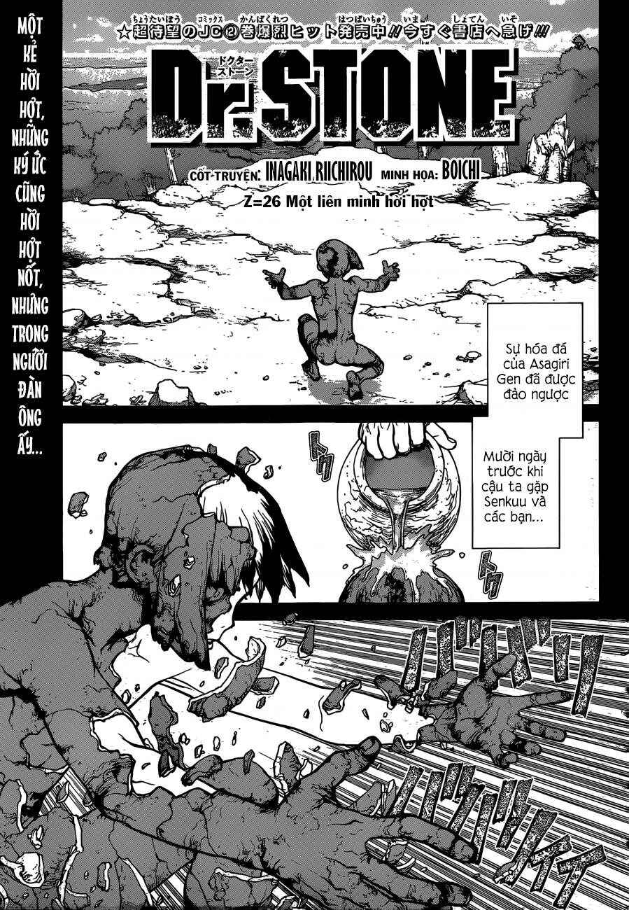 Chapter 26 - Page 2
