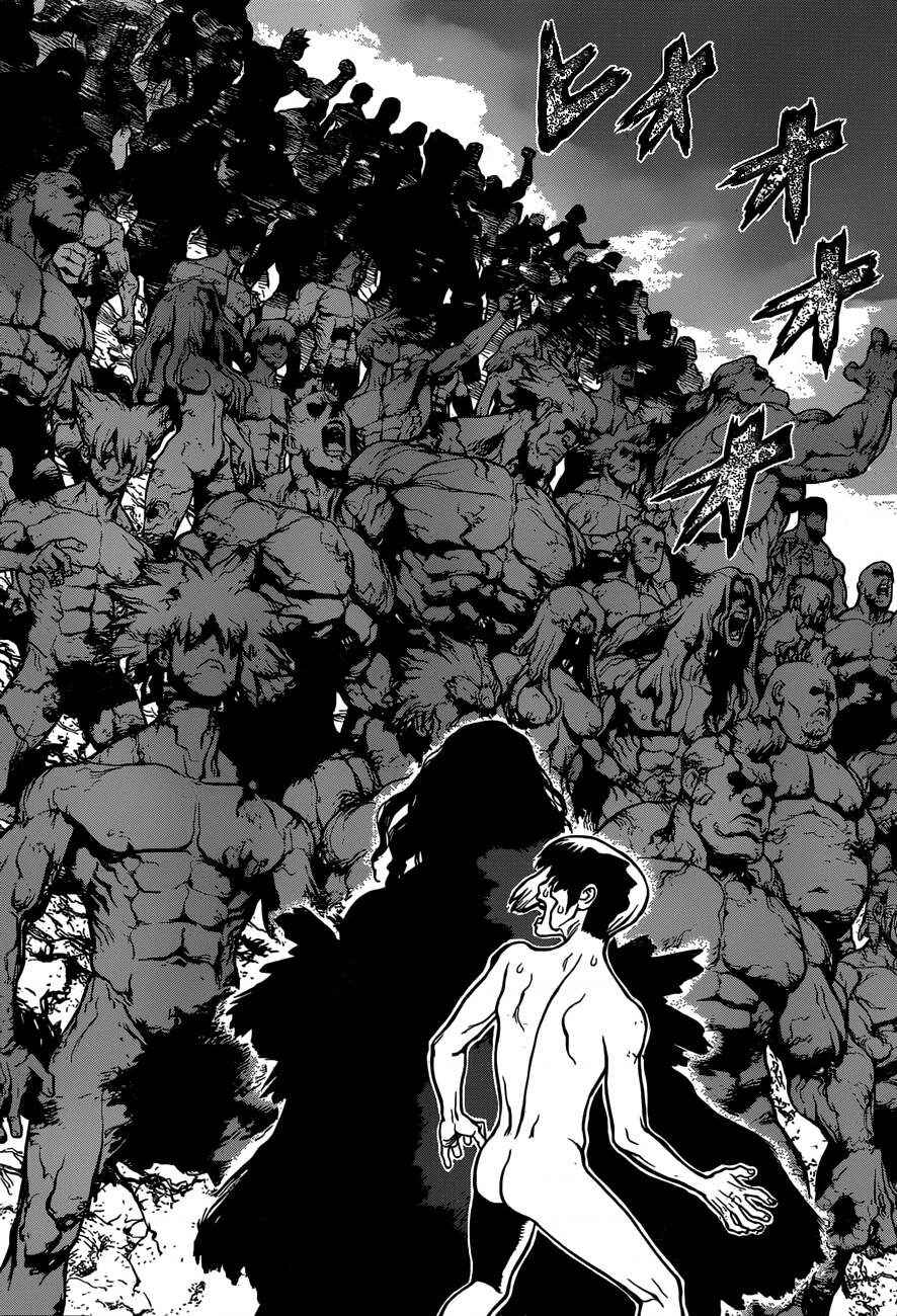 Chapter 26 - Page 4