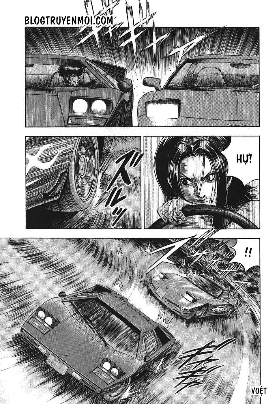 Chapter 9 - Page 7