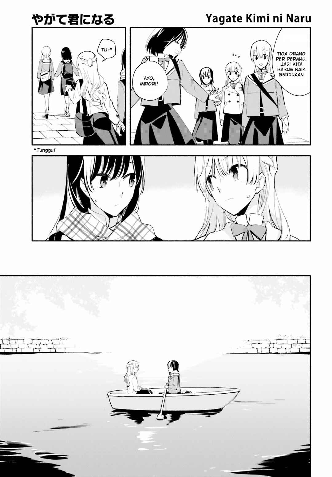 Chapter 38 - Page 10