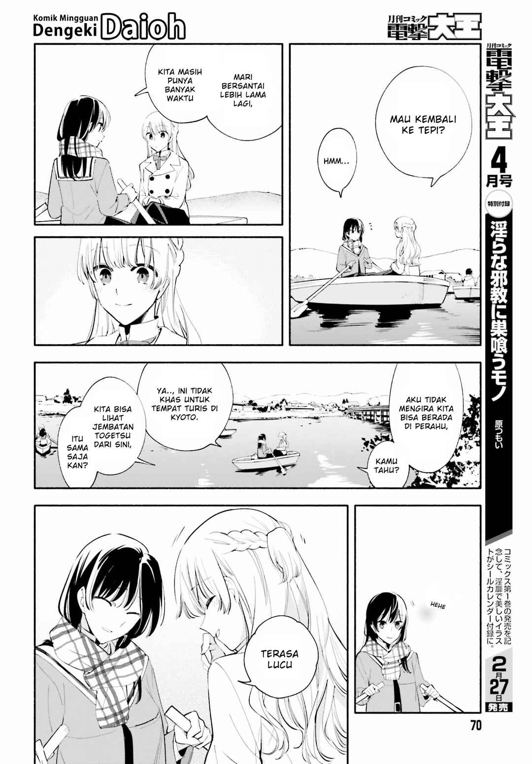 Chapter 38 - Page 17