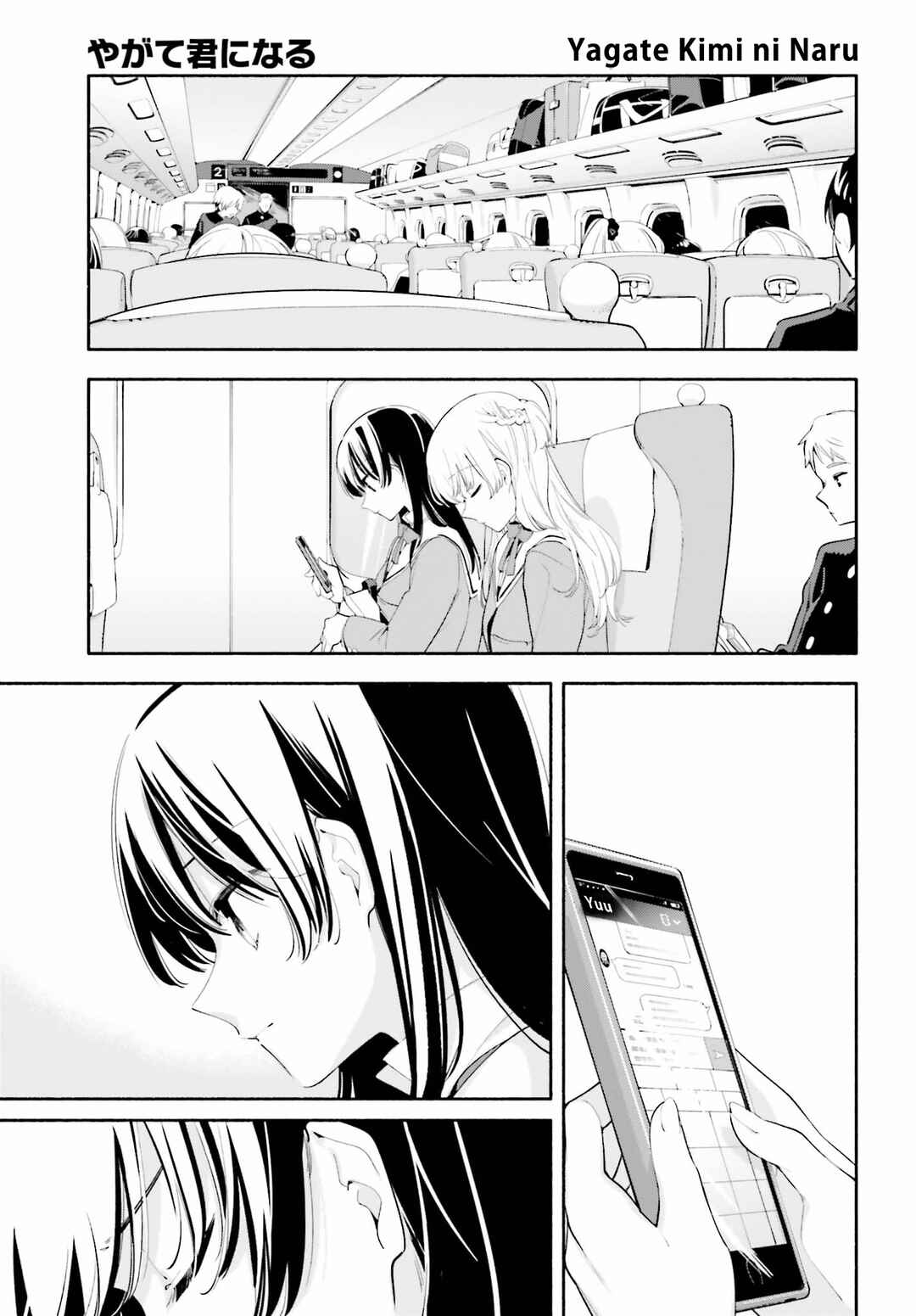 Chapter 38 - Page 35