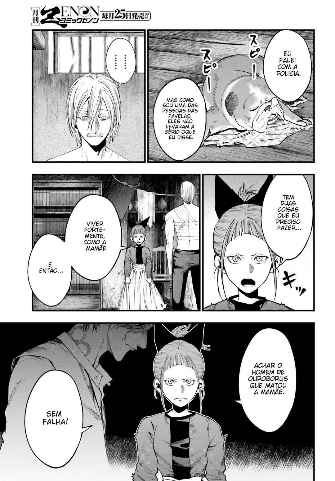 Chapter 11 - Page 14