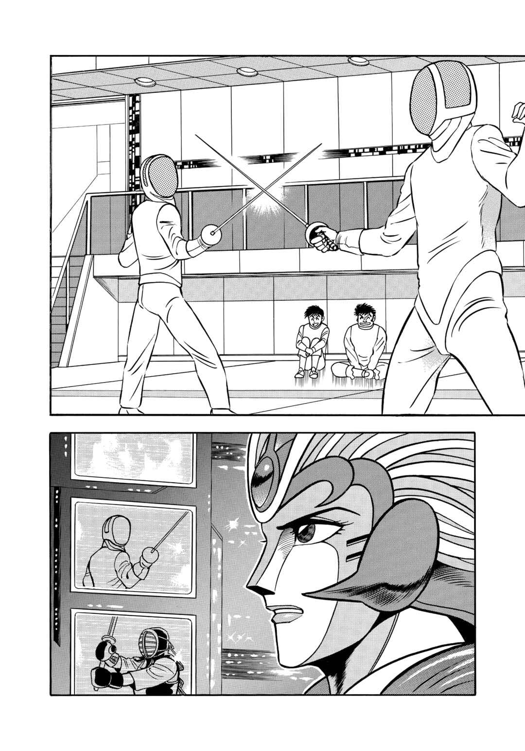 Chapter 20 - Page 4