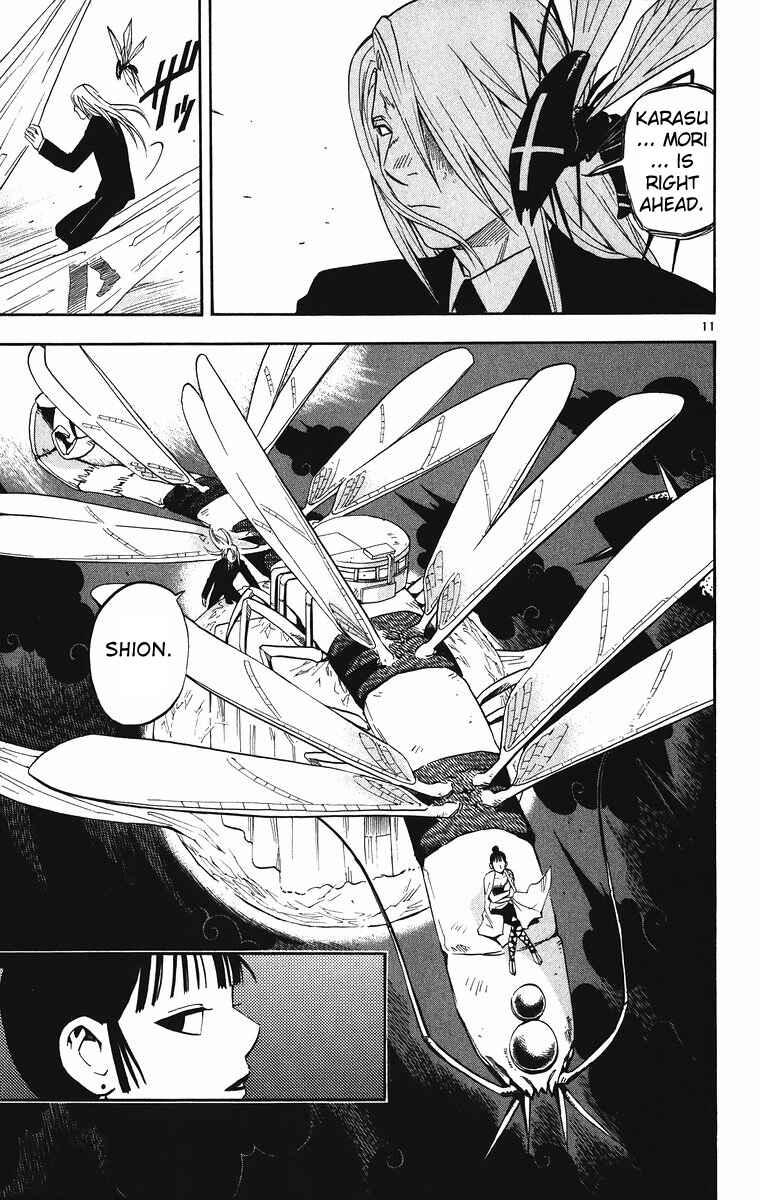 Chapter 88 - Page 12