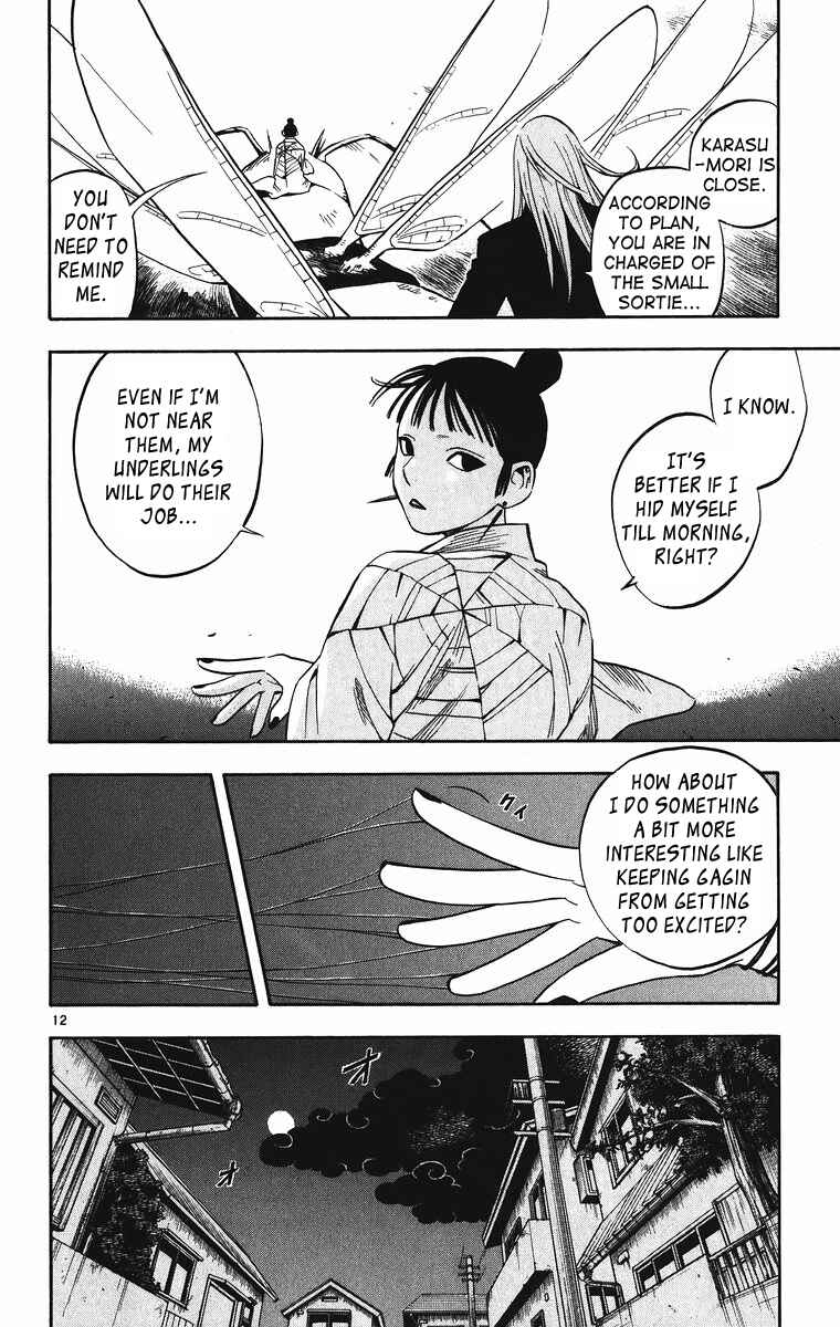 Chapter 88 - Page 13