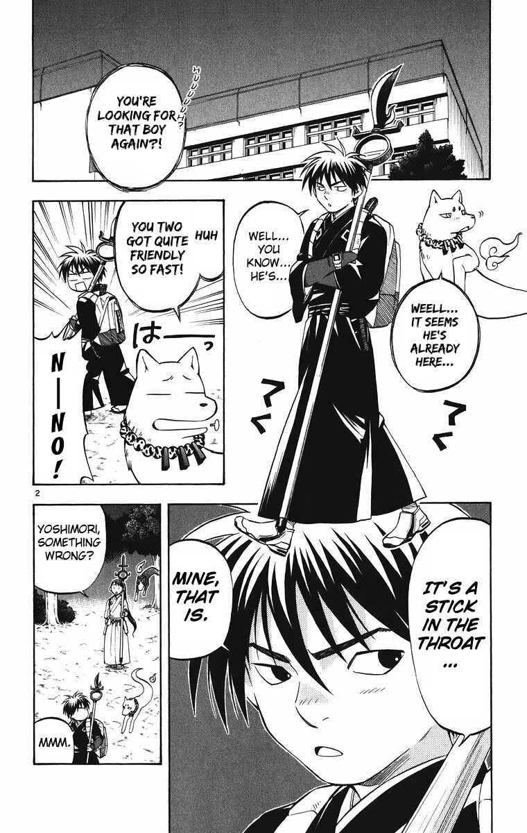 Chapter 88 - Page 3