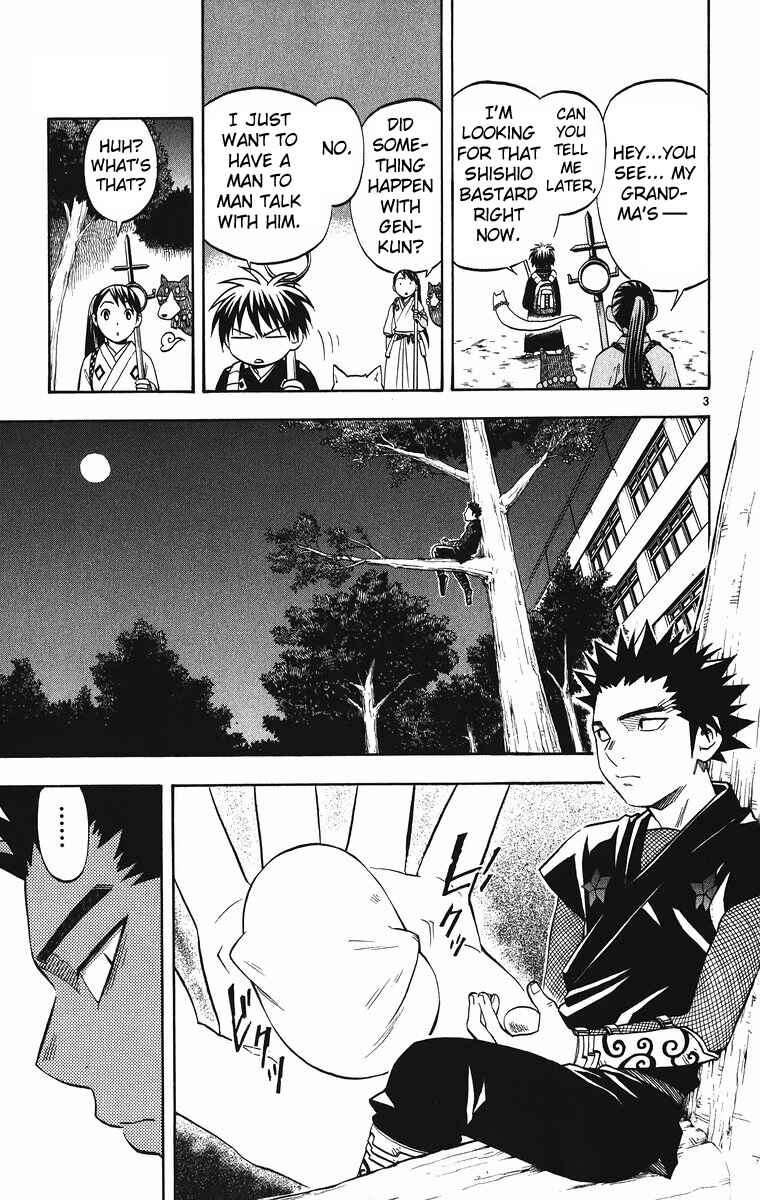Chapter 88 - Page 4
