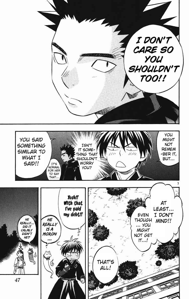 Chapter 88 - Page 8