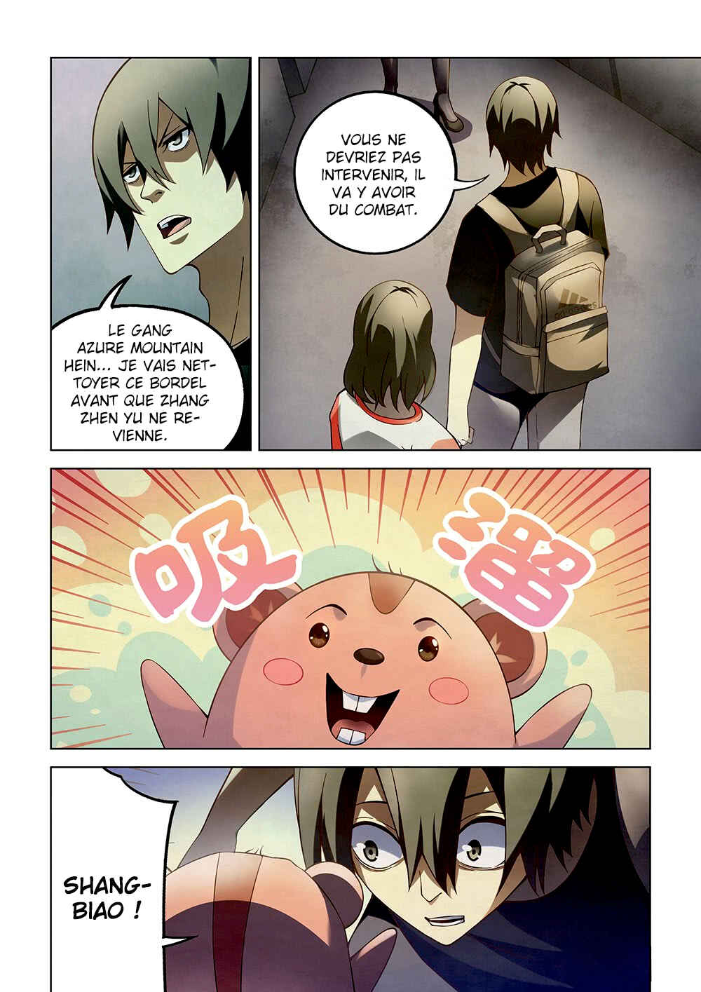 Chapter 118 - Page 12