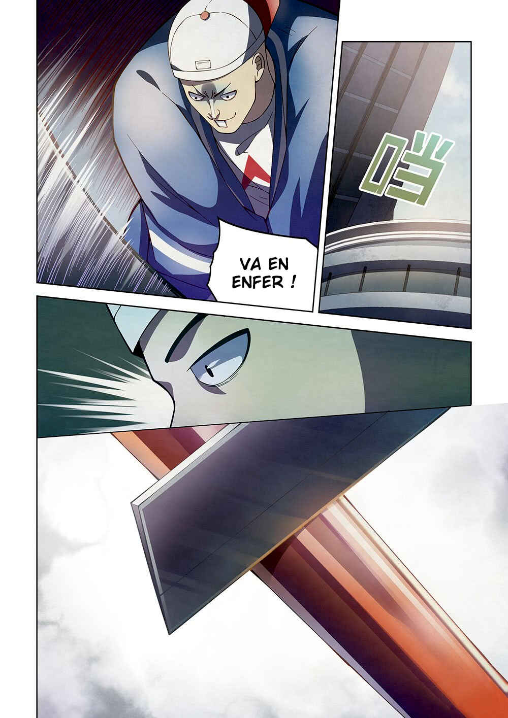 Chapter 118 - Page 16