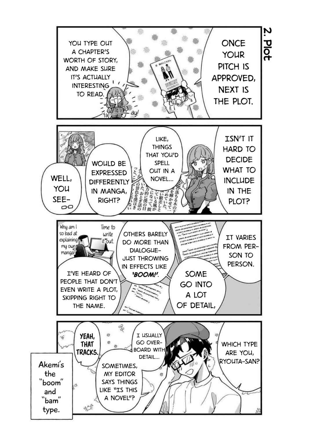 Chapter 7.5 - Page 3