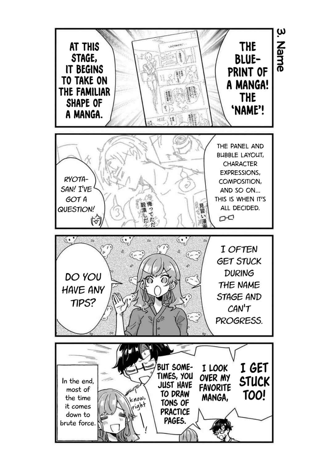 Chapter 7.5 - Page 4