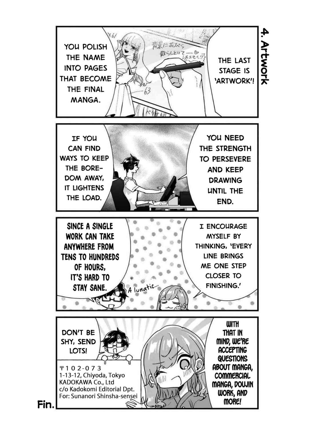 Chapter 7.5 - Page 5