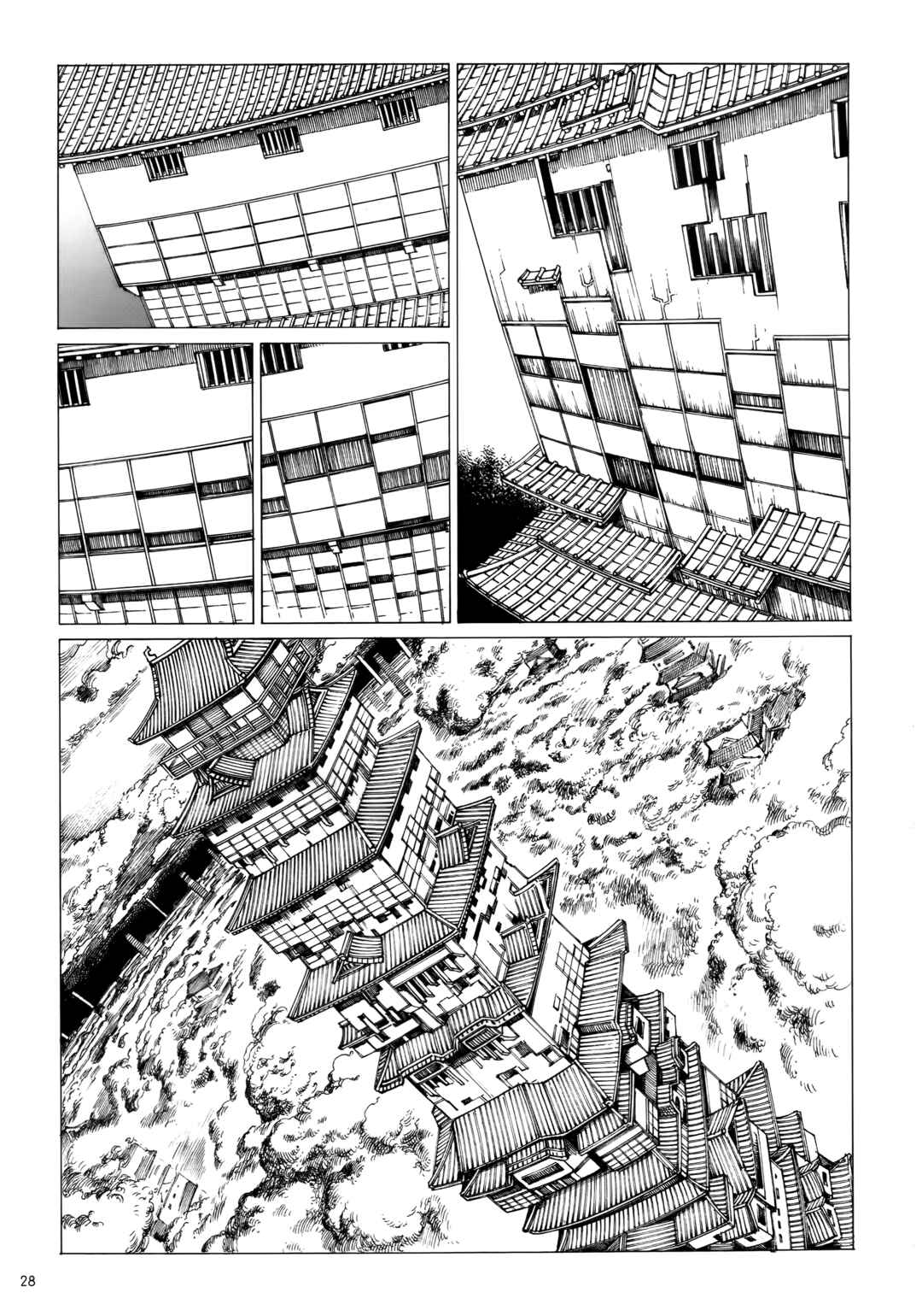 Chapter 1 - Page 8