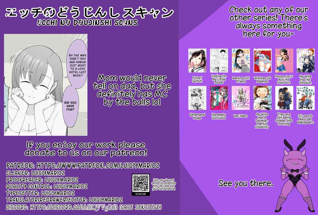 Chapter 138 - Page 5